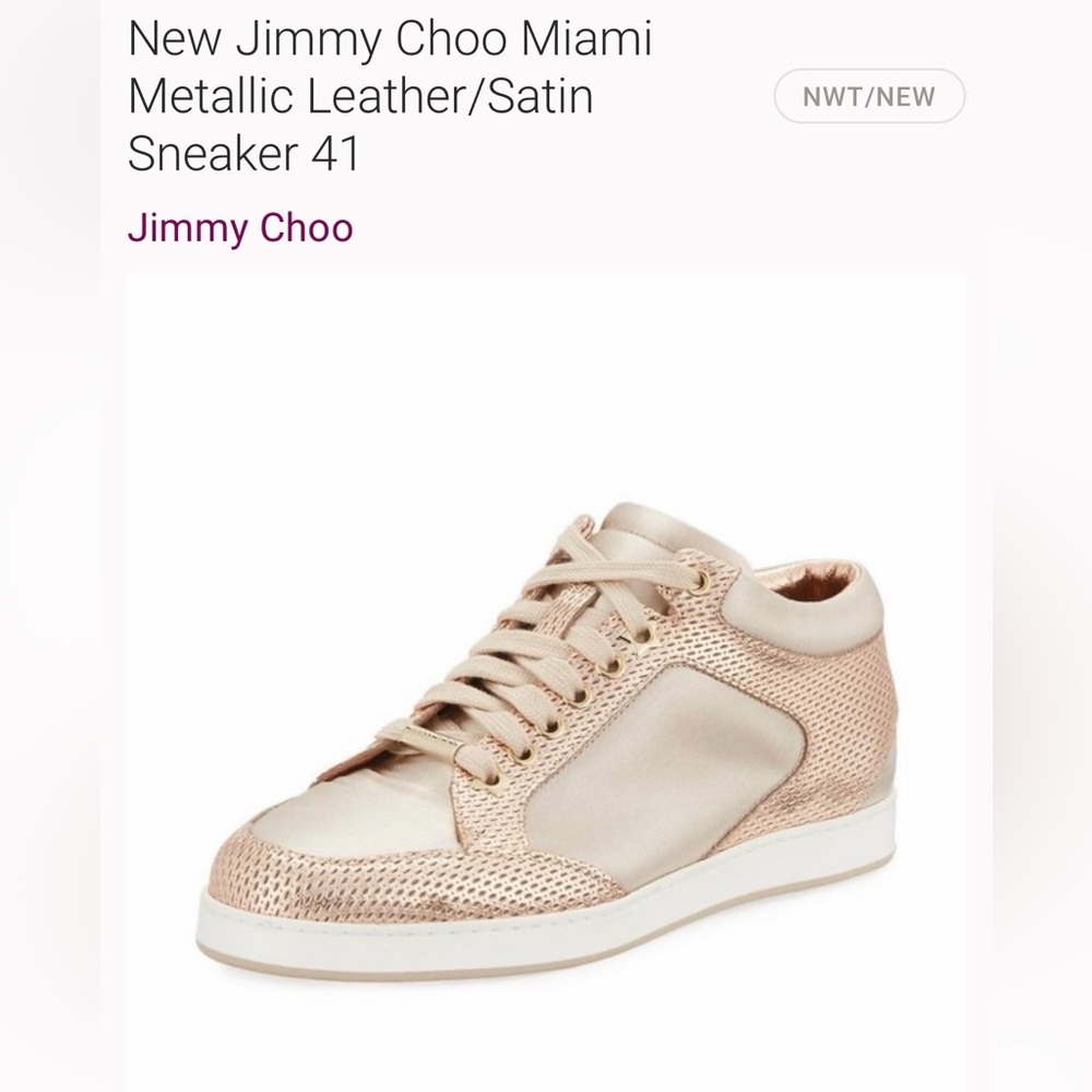 Jimmy Choo Gold and Tan Sneakers
